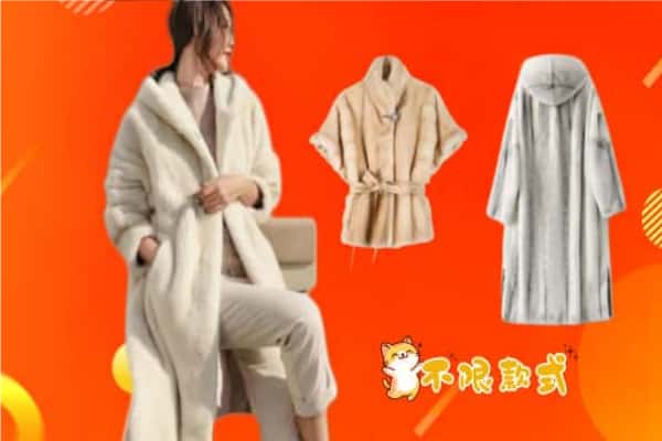 丹东市振安回收貂皮