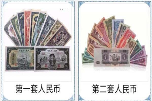 丹东市振安回收旧币