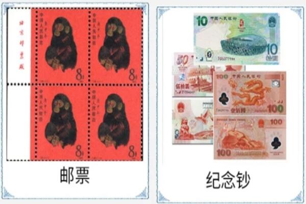 丹东市振安回收邮票